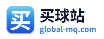 买球站